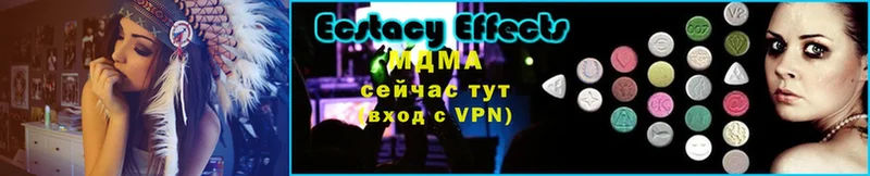 KRAKEN маркетплейс  Дагестанские Огни  MDMA VHQ 